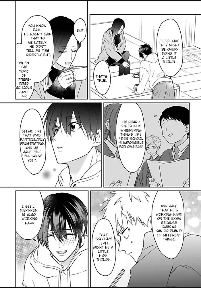 Read Kiraide Isasete chapter 1 image 8 on Lezhin