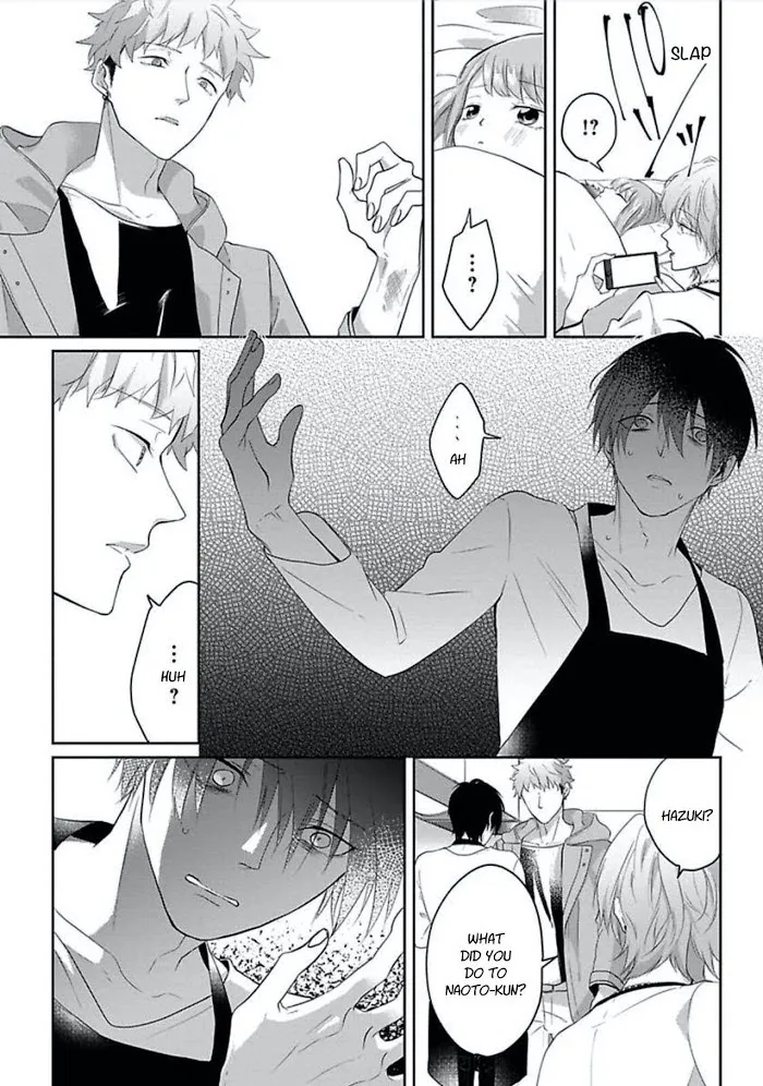 Read Kiraide Isasete chapter 10 image 10 on Lezhin