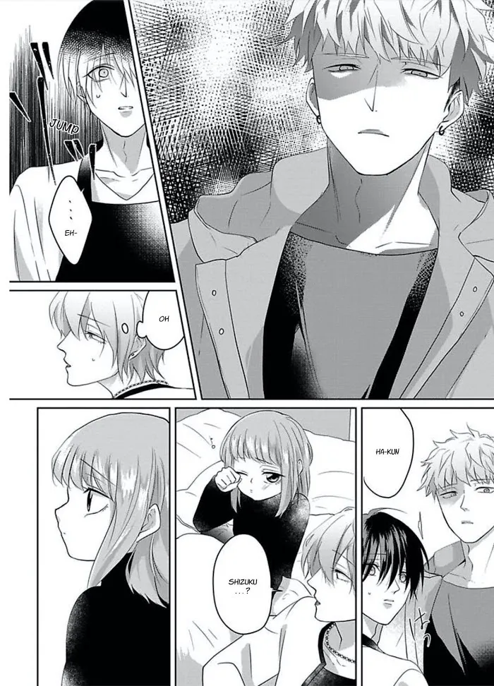 Read Kiraide Isasete chapter 10 image 12 on Lezhin