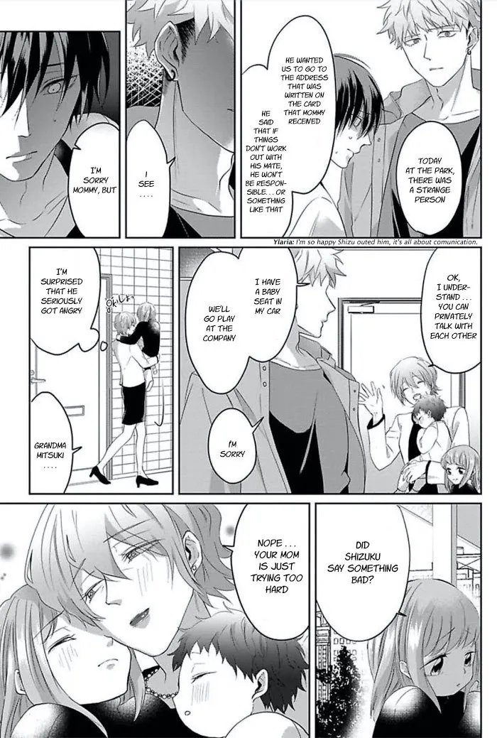 Read Kiraide Isasete chapter 10 image 13 on Lezhin