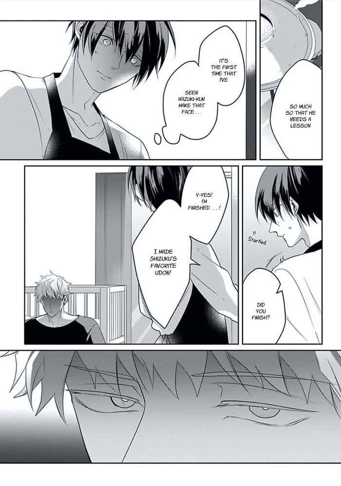 Read Kiraide Isasete chapter 10 image 14 on Lezhin