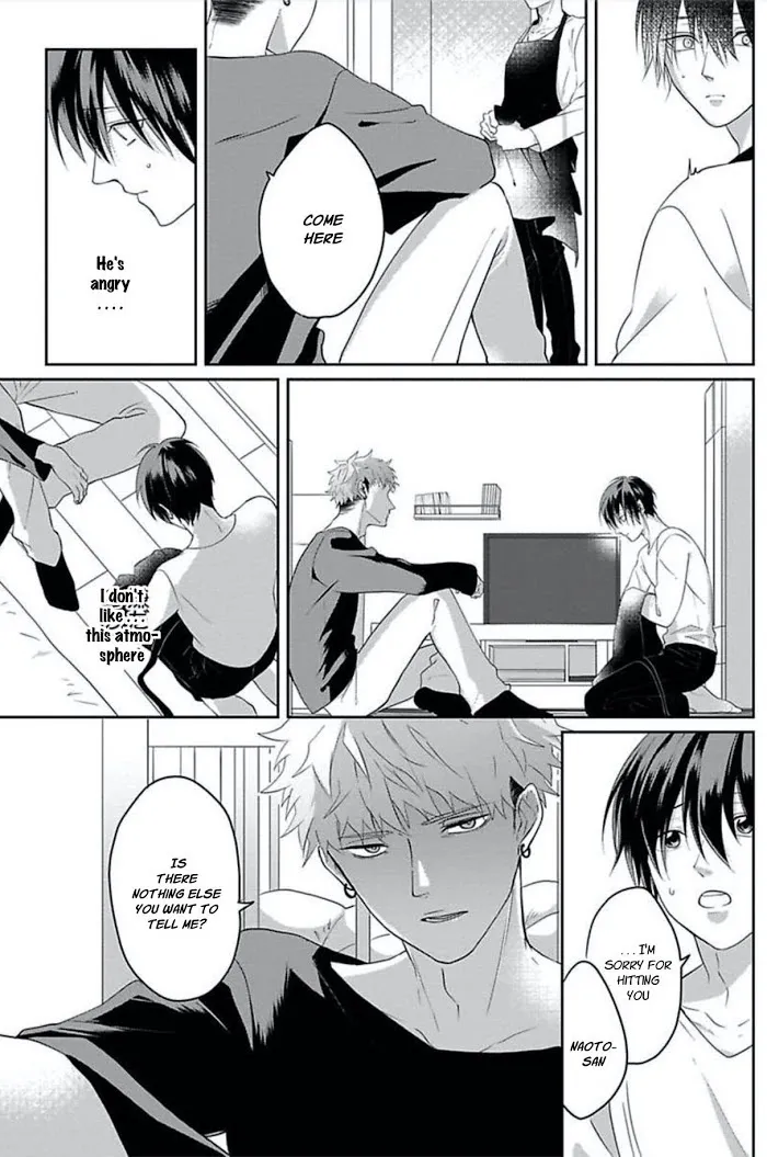 Read Kiraide Isasete chapter 10 image 15 on Lezhin