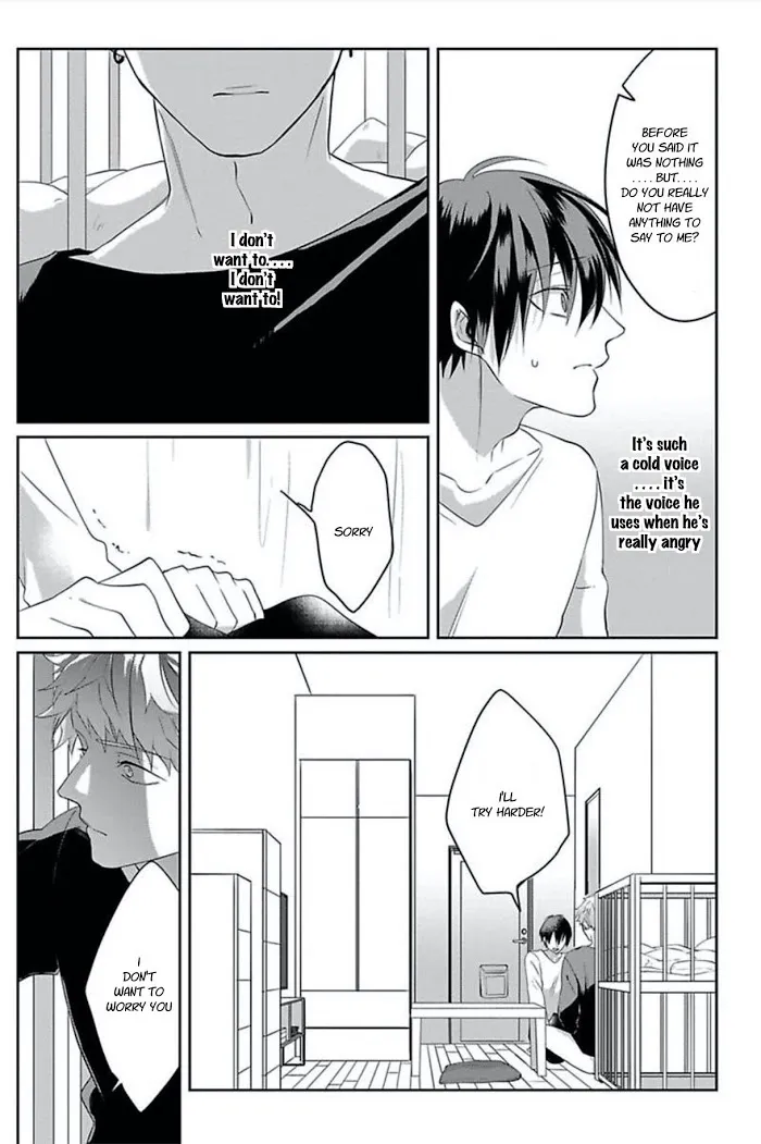 Read Kiraide Isasete chapter 10 image 16 on Lezhin