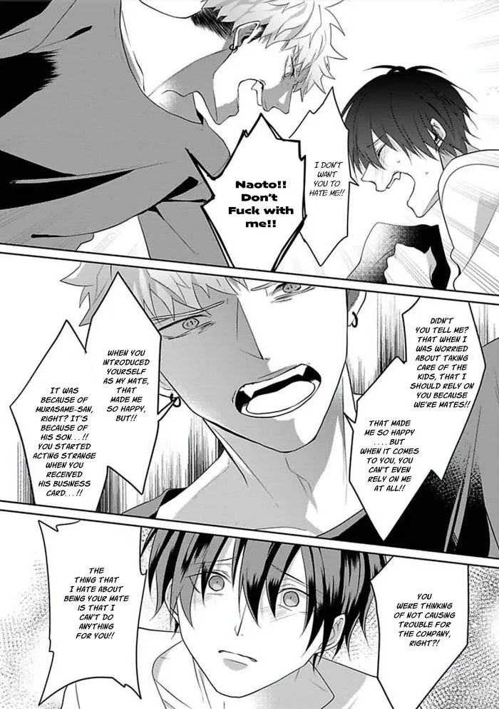 Read Kiraide Isasete chapter 10 image 18 on Lezhin