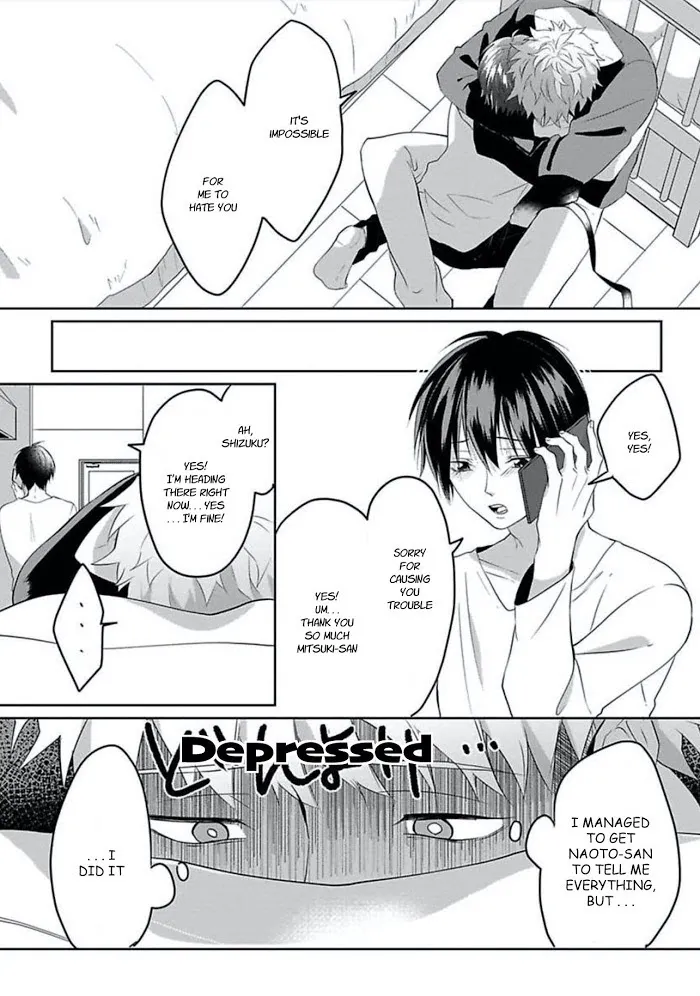 Read Kiraide Isasete chapter 10 image 20 on Lezhin