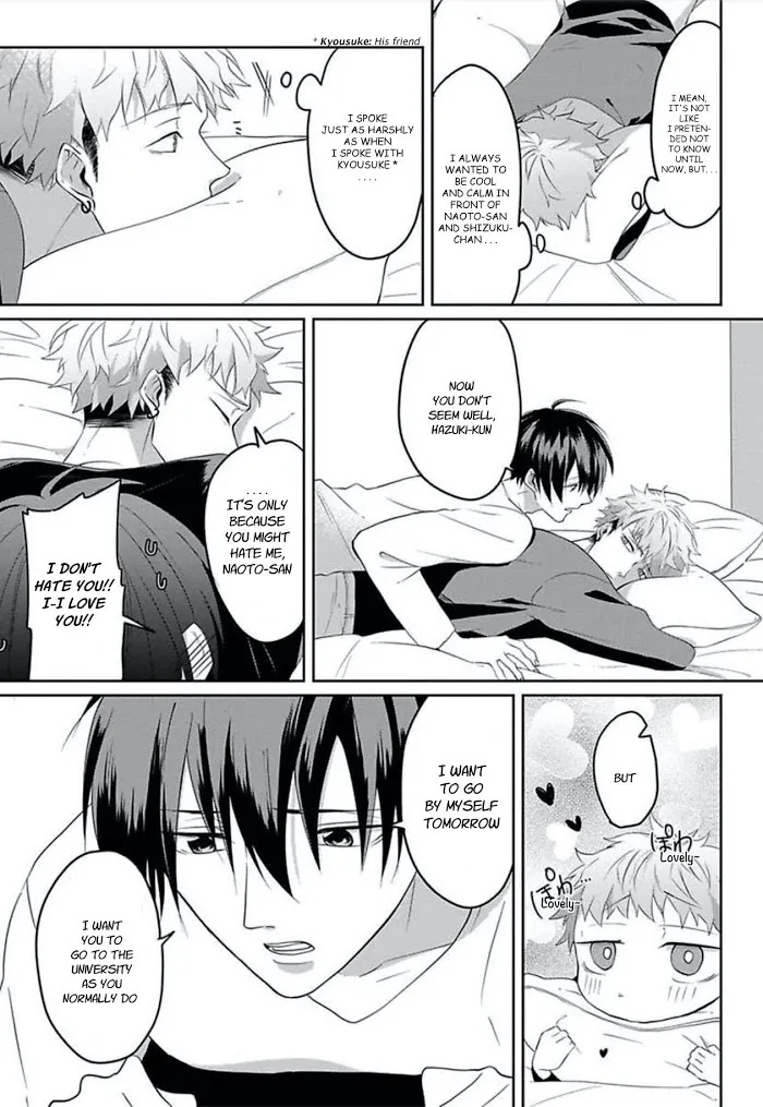 Read Kiraide Isasete chapter 10 image 21 on Lezhin
