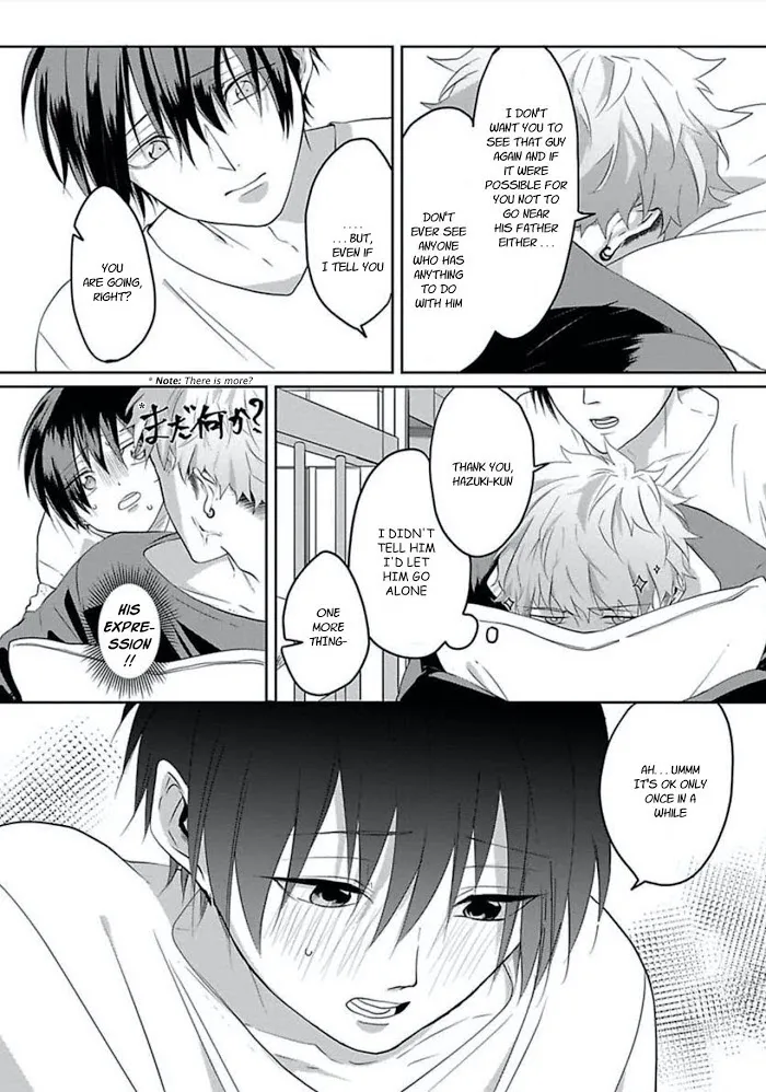Read Kiraide Isasete chapter 10 image 24 on Lezhin