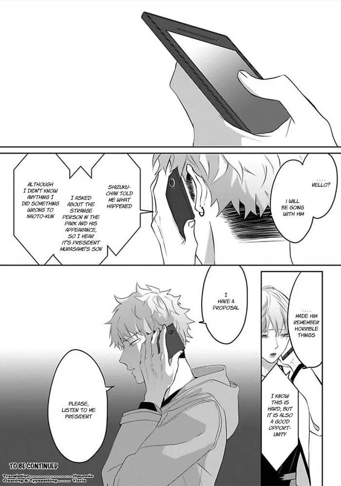 Read Kiraide Isasete chapter 10 image 28 on Lezhin