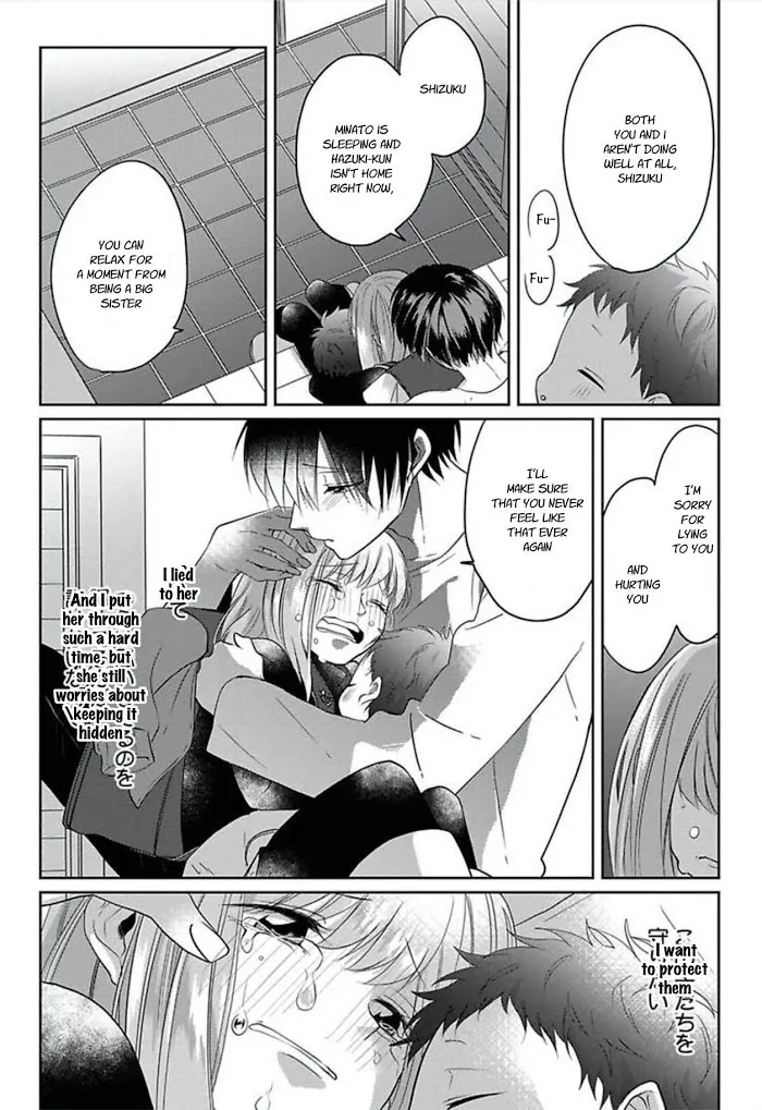 Read Kiraide Isasete chapter 10 image 6 on Lezhin
