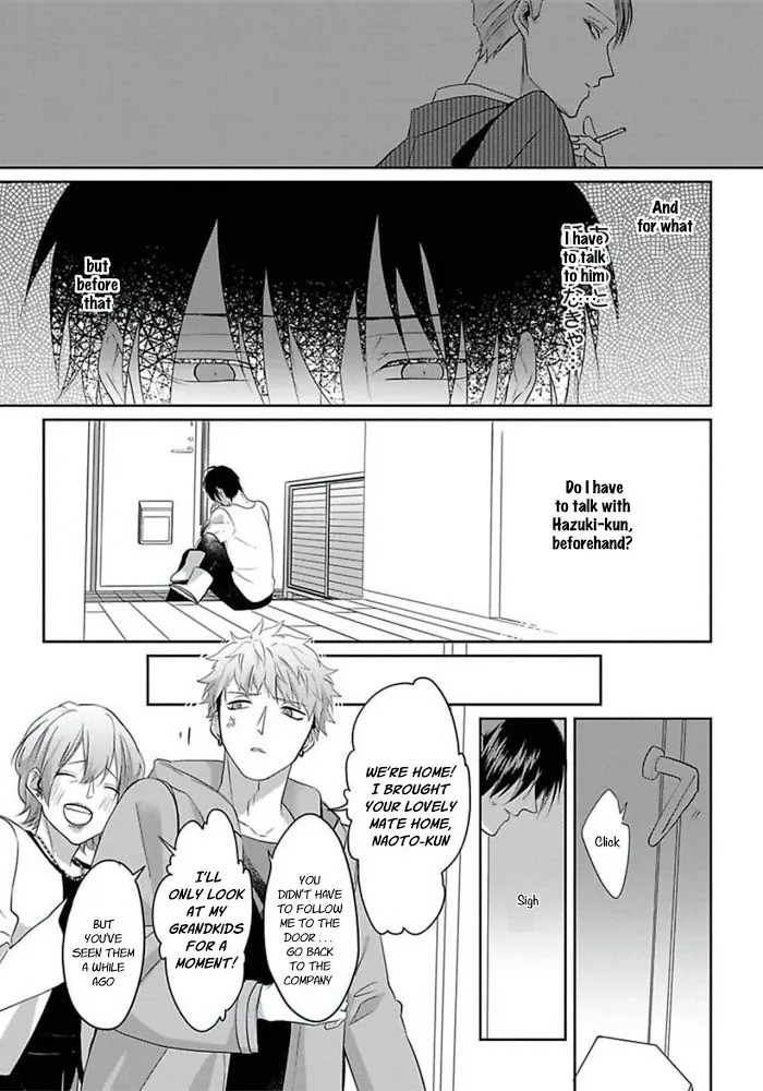 Read Kiraide Isasete chapter 10 image 7 on Lezhin