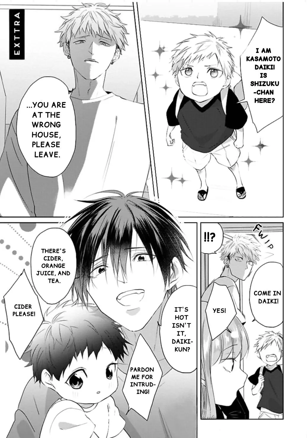 Read Kiraide Isasete chapter 11.99 image 0 on Lezhin