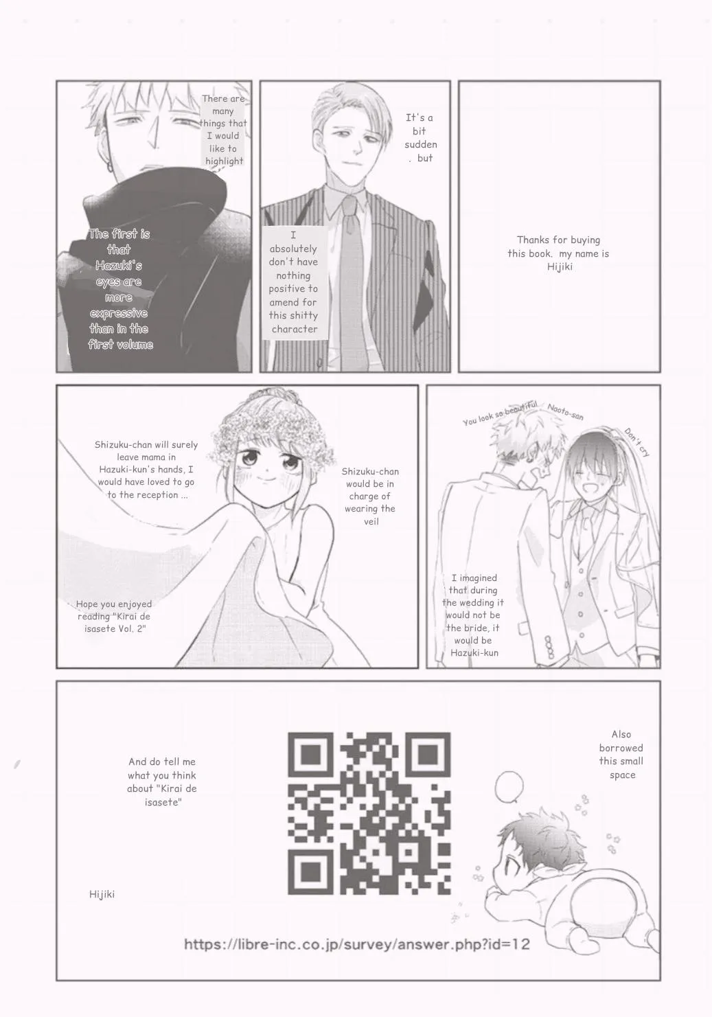 Read Kiraide Isasete chapter 11.99 image 11 on Lezhin
