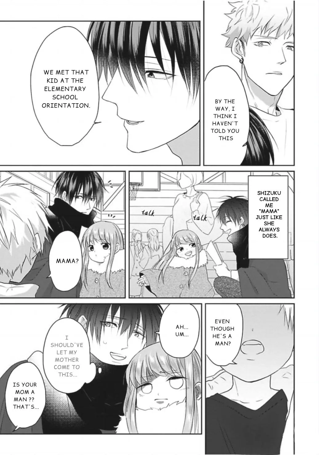 Read Kiraide Isasete chapter 11.99 image 2 on Lezhin