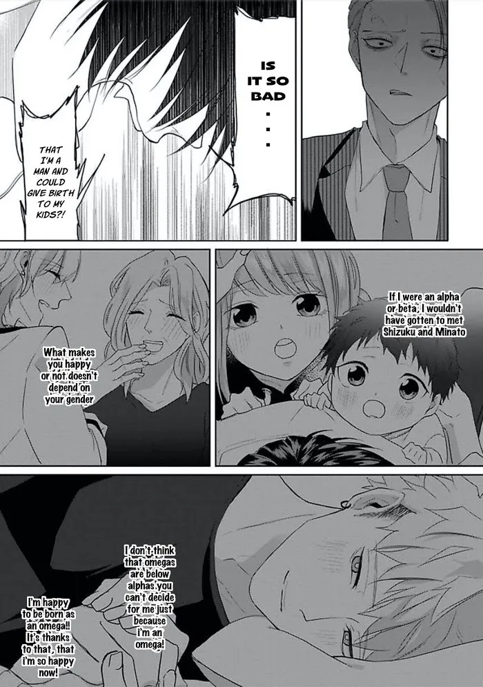 Read Kiraide Isasete chapter 11 image 11 on Lezhin
