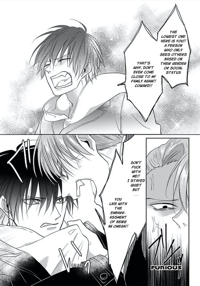 Read Kiraide Isasete chapter 11 image 12 on Lezhin