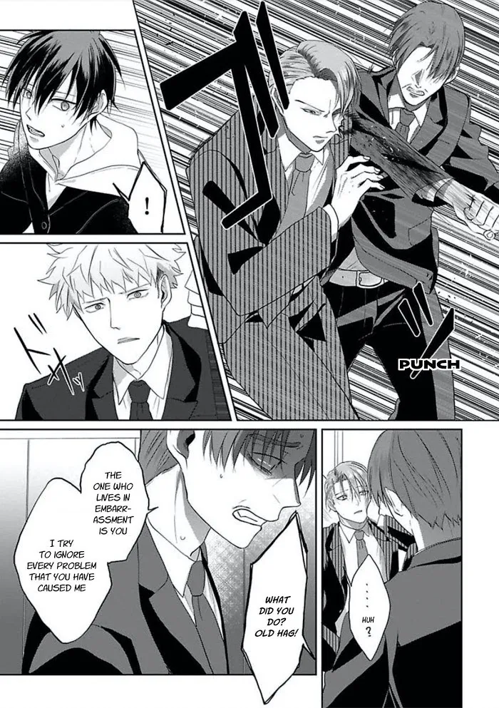 Read Kiraide Isasete chapter 11 image 15 on Lezhin