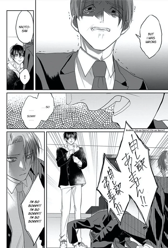 Read Kiraide Isasete chapter 11 image 16 on Lezhin