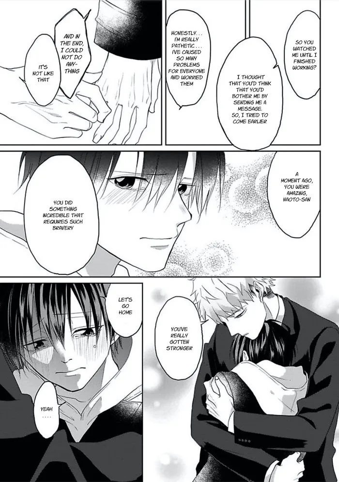 Read Kiraide Isasete chapter 11 image 18 on Lezhin