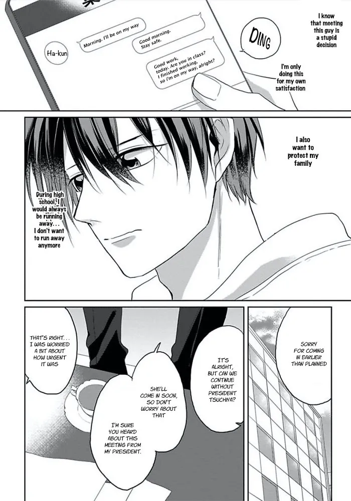 Read Kiraide Isasete chapter 11 image 2 on Lezhin