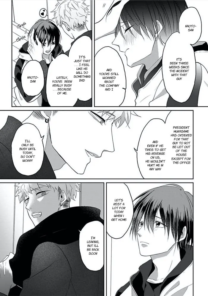 Read Kiraide Isasete chapter 11 image 21 on Lezhin
