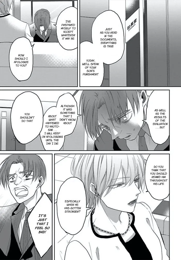 Read Kiraide Isasete chapter 11 image 25 on Lezhin