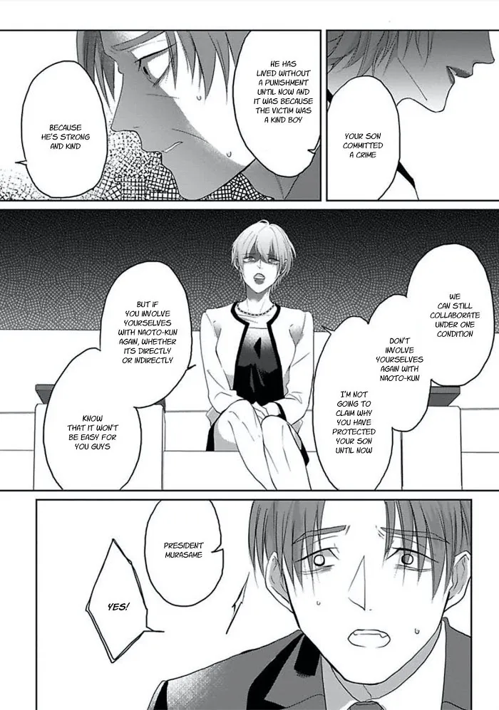 Read Kiraide Isasete chapter 11 image 26 on Lezhin