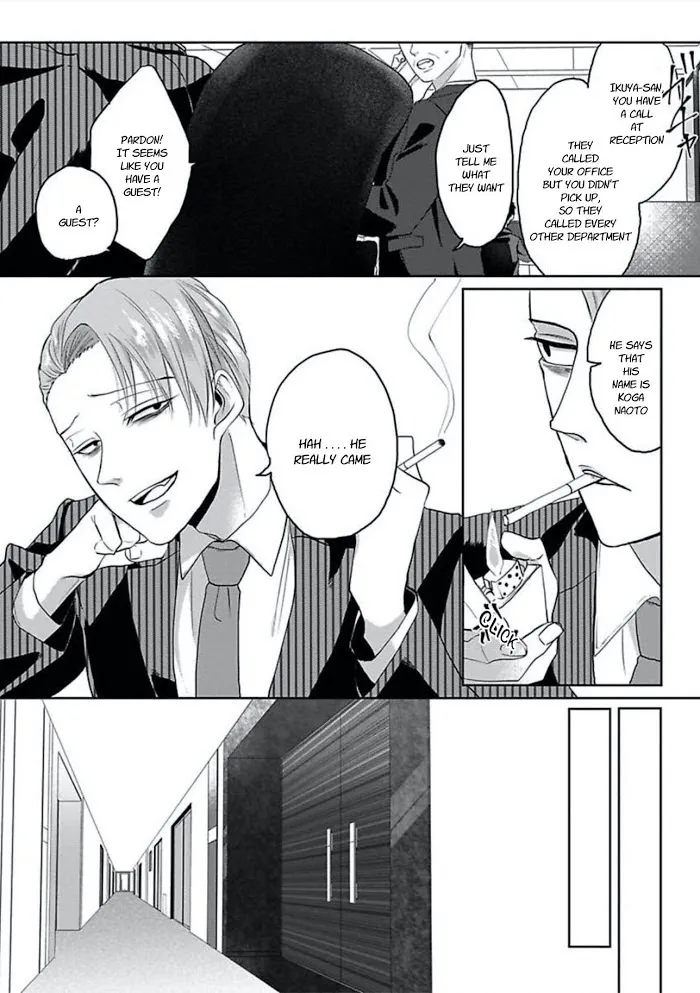 Read Kiraide Isasete chapter 11 image 6 on Lezhin