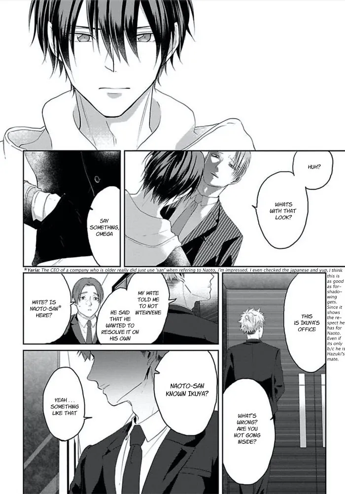 Read Kiraide Isasete chapter 11 image 8 on Lezhin