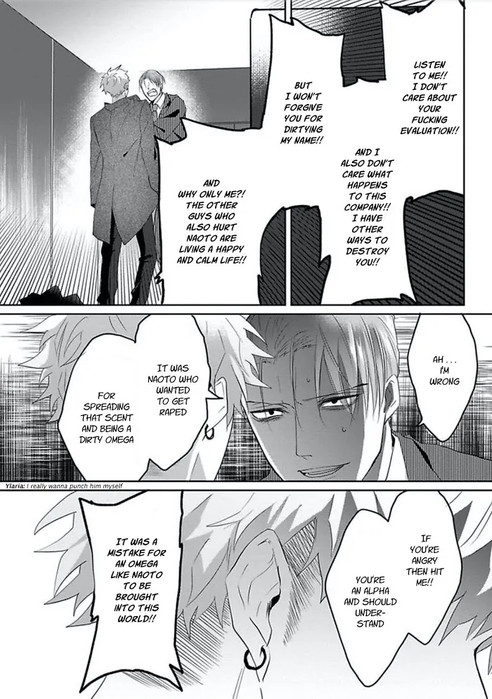 Read Kiraide Isasete chapter 12 image 11 on Lezhin