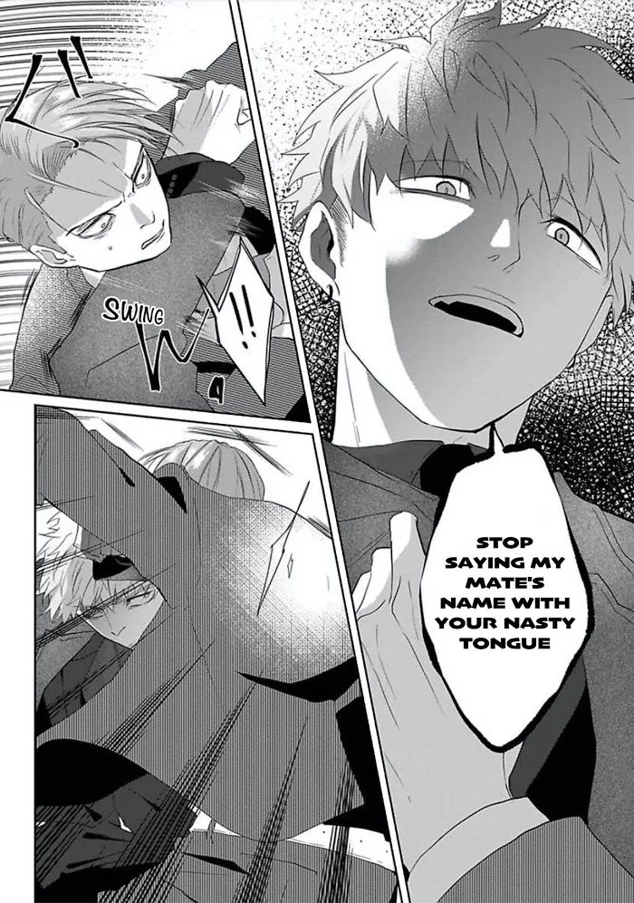 Read Kiraide Isasete chapter 12 image 12 on Lezhin