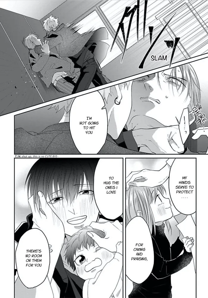 Read Kiraide Isasete chapter 12 image 13 on Lezhin