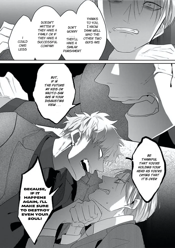 Read Kiraide Isasete chapter 12 image 14 on Lezhin