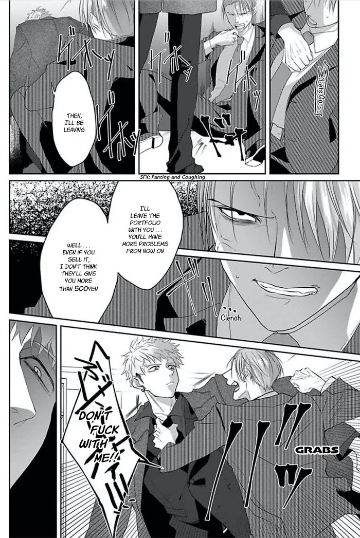 Read Kiraide Isasete chapter 12 image 15 on Lezhin