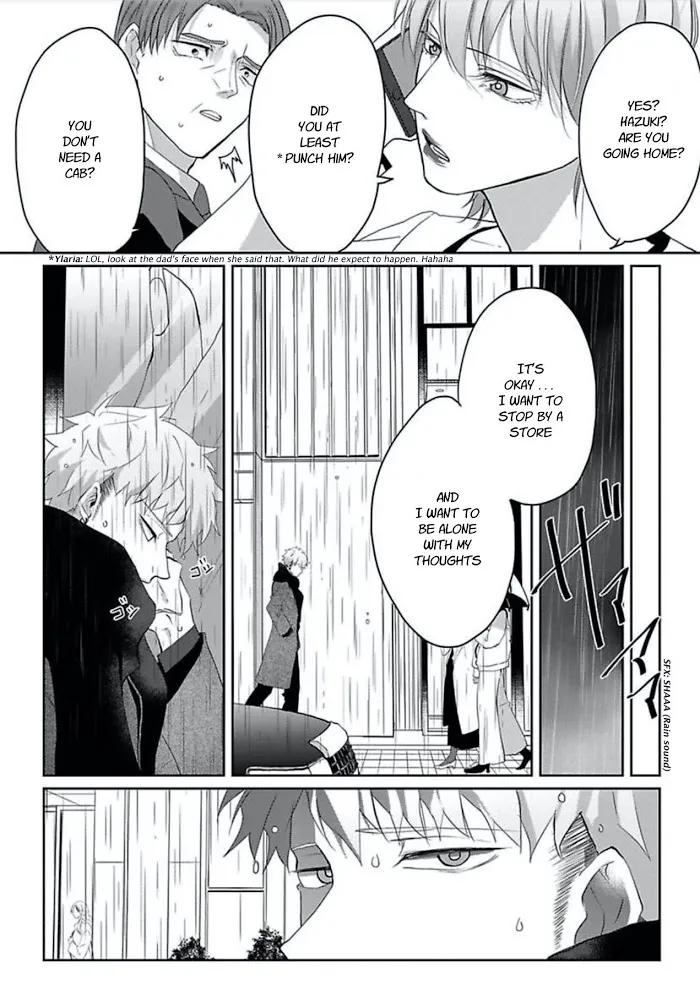 Read Kiraide Isasete chapter 12 image 17 on Lezhin