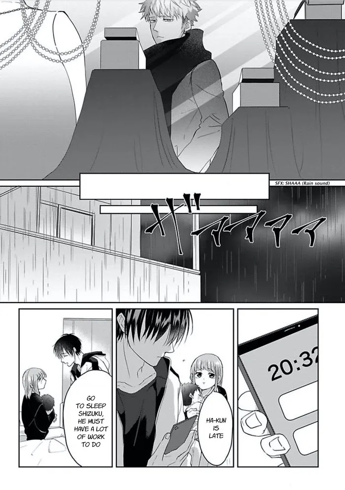 Read Kiraide Isasete chapter 12 image 18 on Lezhin