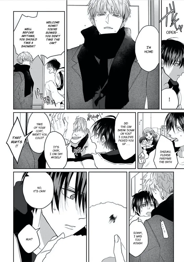 Read Kiraide Isasete chapter 12 image 19 on Lezhin