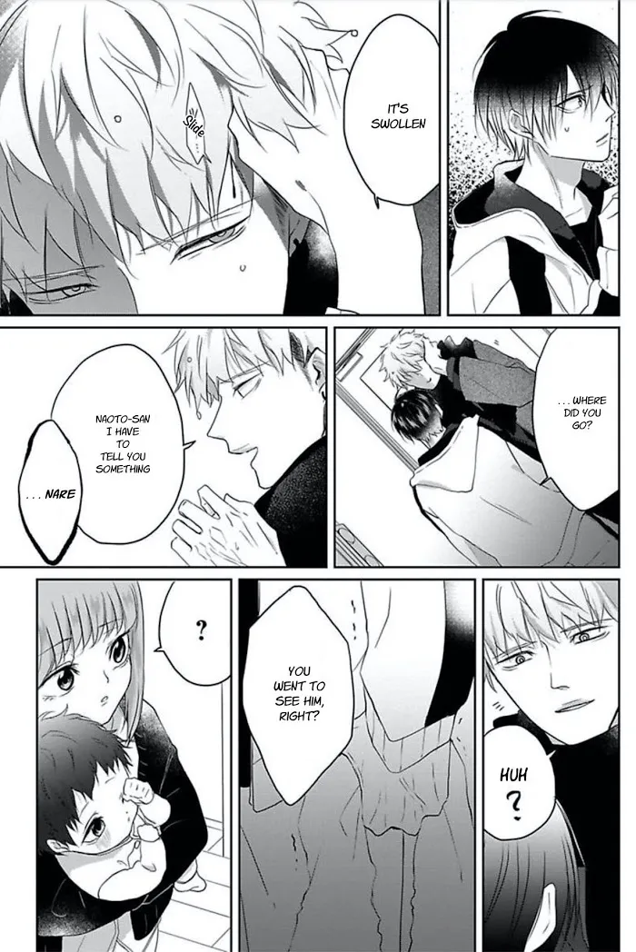 Read Kiraide Isasete chapter 12 image 20 on Lezhin