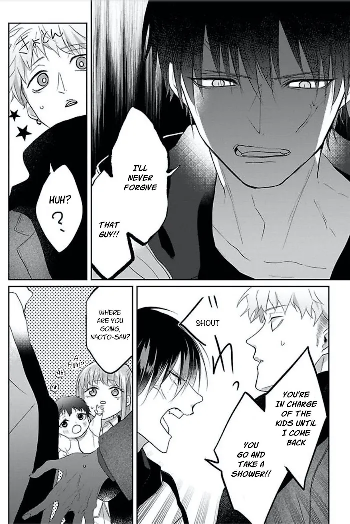 Read Kiraide Isasete chapter 12 image 21 on Lezhin