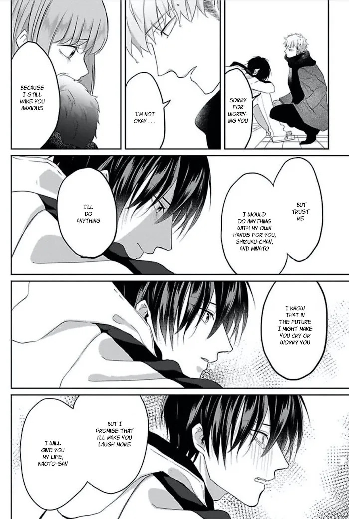 Read Kiraide Isasete chapter 12 image 23 on Lezhin