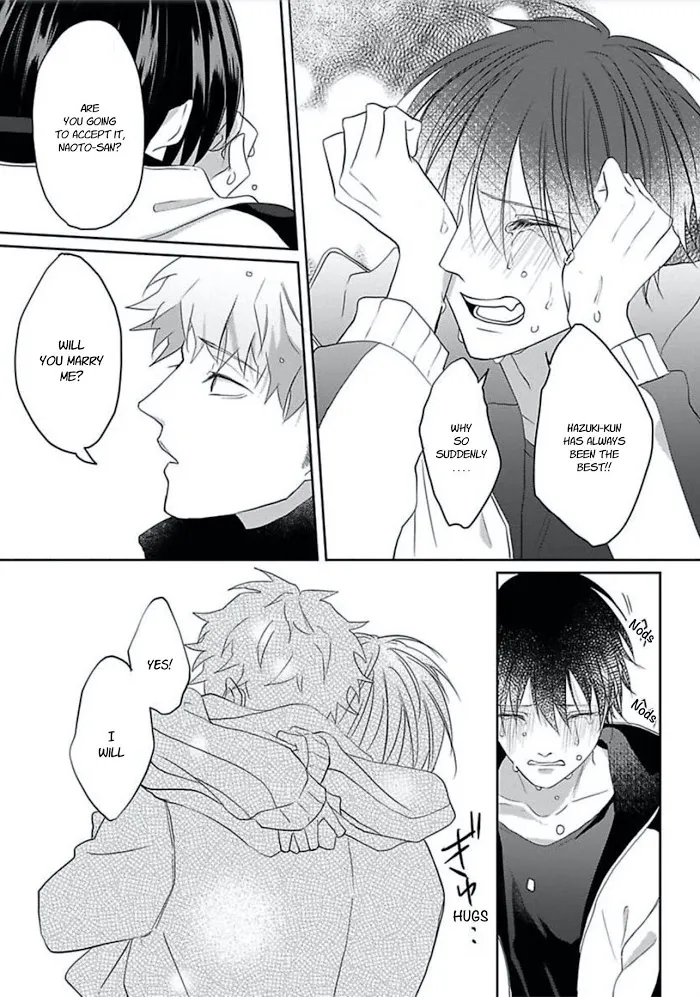 Read Kiraide Isasete chapter 12 image 25 on Lezhin