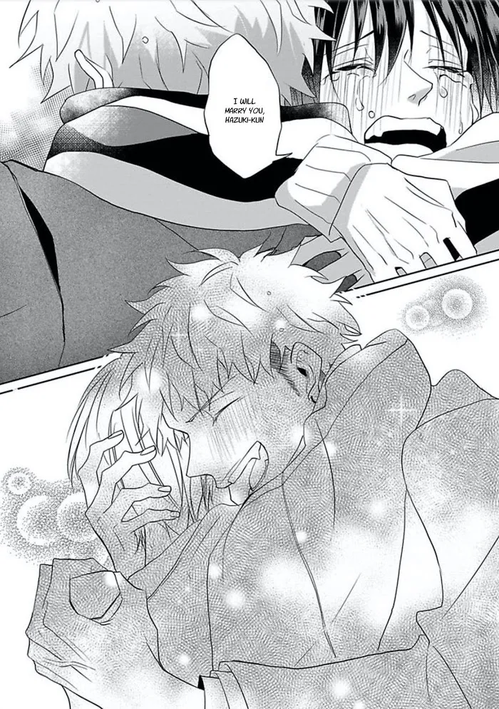 Read Kiraide Isasete chapter 12 image 26 on Lezhin