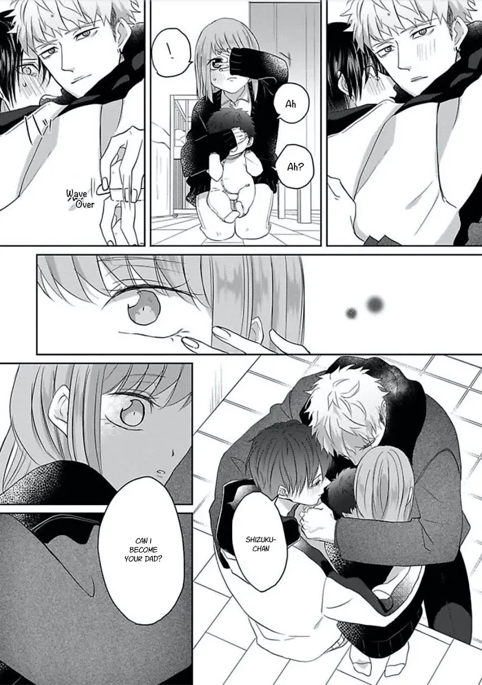 Read Kiraide Isasete chapter 12 image 27 on Lezhin