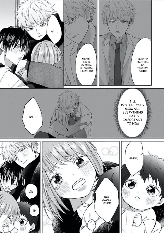 Read Kiraide Isasete chapter 12 image 28 on Lezhin