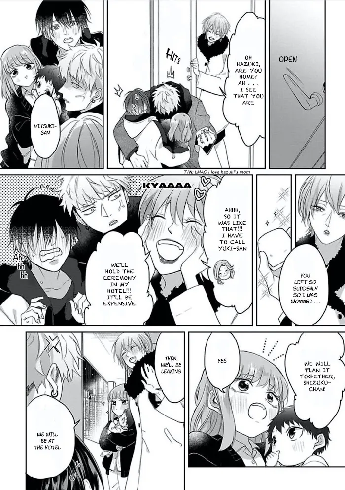 Read Kiraide Isasete chapter 12 image 29 on Lezhin