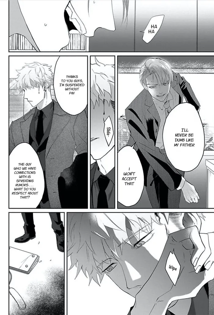 Read Kiraide Isasete chapter 12 image 3 on Lezhin
