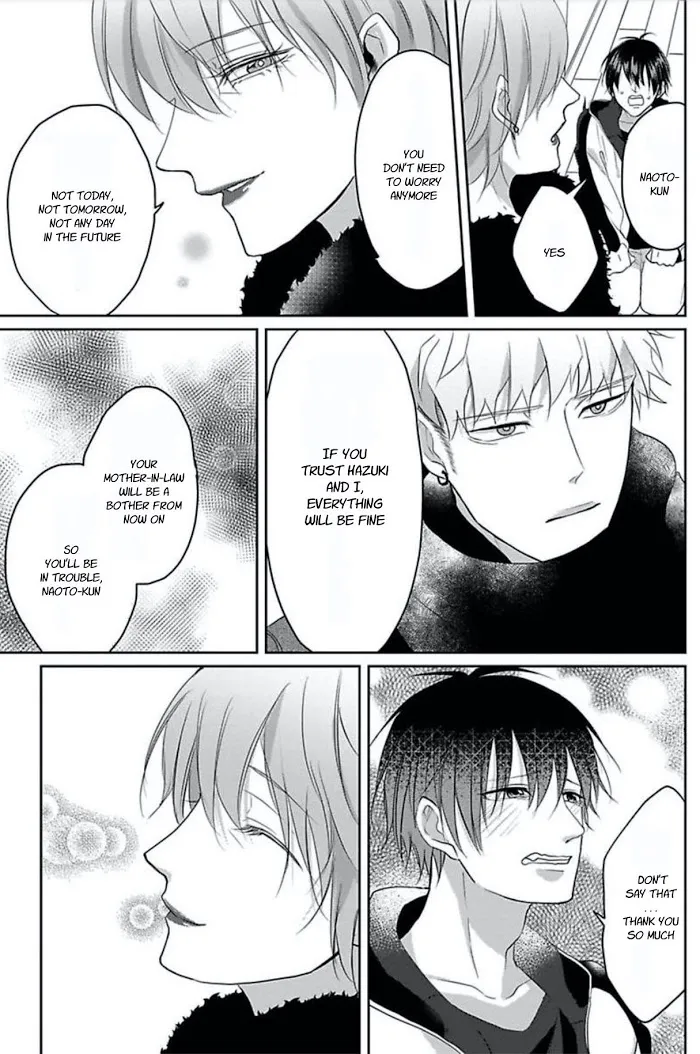 Read Kiraide Isasete chapter 12 image 30 on Lezhin
