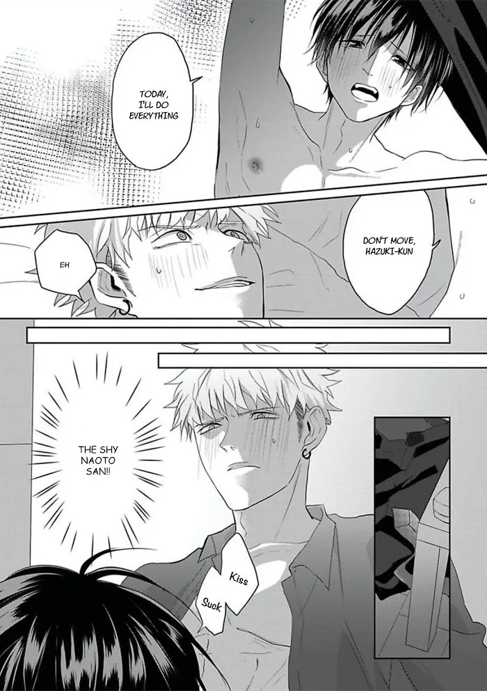Read Kiraide Isasete chapter 12 image 34 on Lezhin