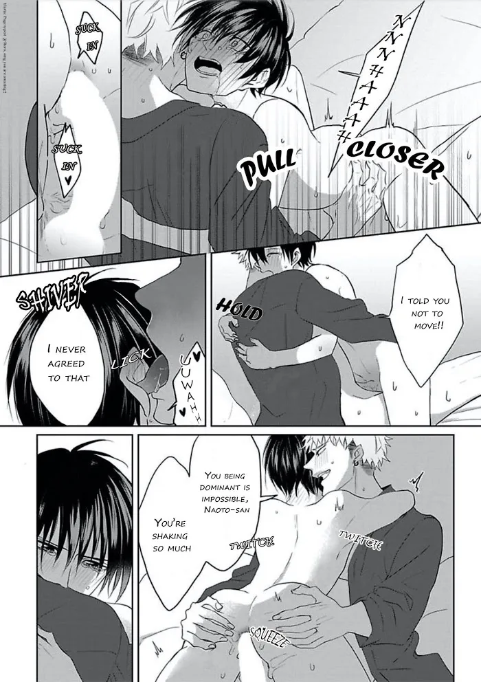 Read Kiraide Isasete chapter 12 image 37 on Lezhin