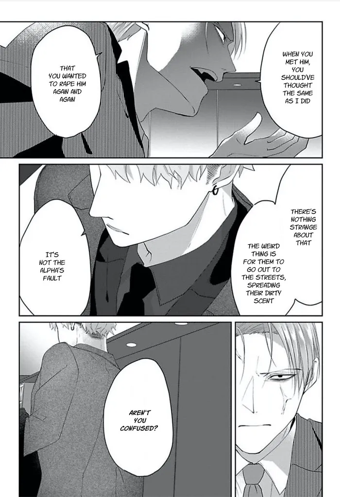 Read Kiraide Isasete chapter 12 image 4 on Lezhin