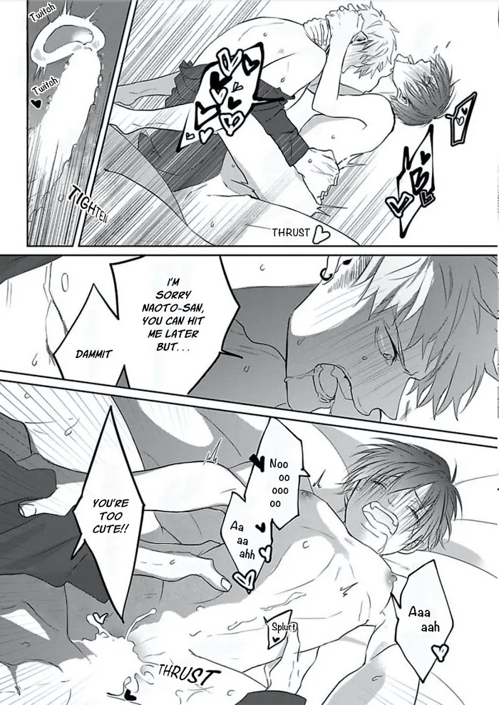 Read Kiraide Isasete chapter 12 image 40 on Lezhin